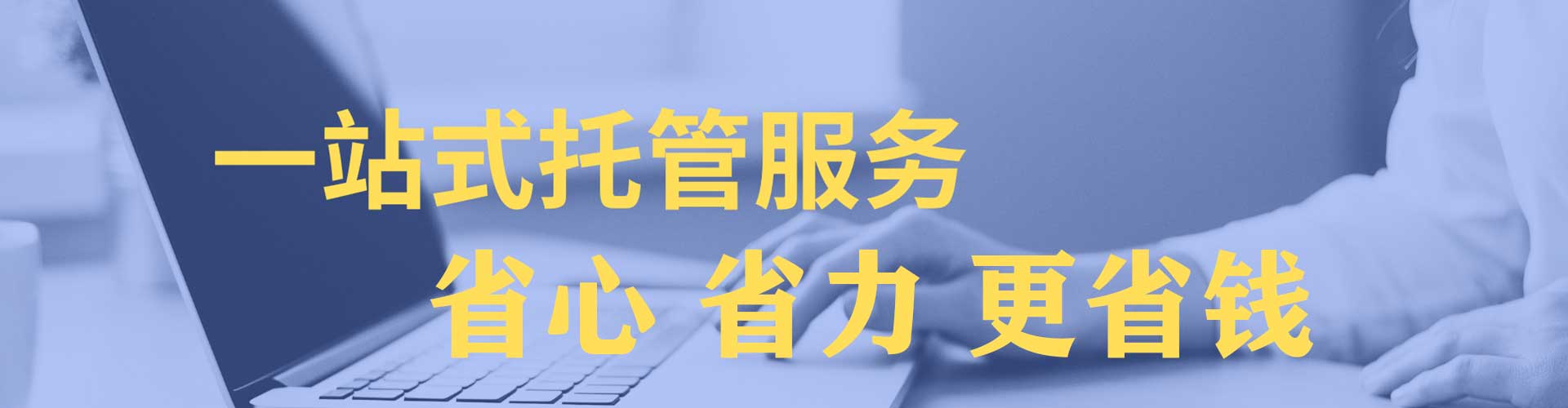 新邵小红书信息流