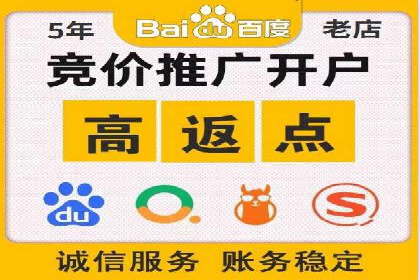 优化信息流广告：从策略到执行的完整案例分析